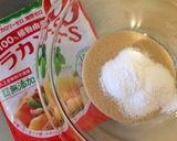 ☆ラカントs DE 黒胡麻プリン☆作り方2写真
