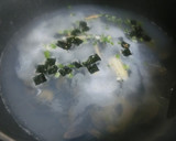 しじみのお吸いもの　松茸の味お吸い物　編作り方2写真