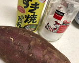 ほっこり甘辛☆さつま芋のすき焼きたれ作り方1写真