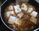 薄切り肉で麻婆豆腐作り方7写真