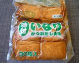 手抜きと言わせない!デコいなり寿司♪作り方12写真