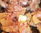 鶏筍バター醤油炒め(^_^)作り方2写真