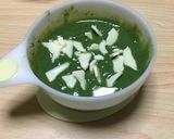 薩摩芋とほうれん草のポタージュ*離乳食作り方3写真