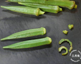 簡単！冷やして美味しい♪夏野菜の揚げ浸し作り方2写真