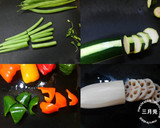 簡単！冷やして美味しい♪夏野菜の揚げ浸し作り方4写真