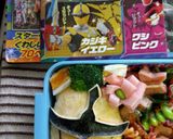 キュウレンジャーカジキイエロー☆キャラ弁作り方2写真