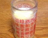 レンチン✨酒粕の甘酒でほぼノンアル卵酒✨作り方6写真