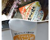 きゅうりの梅和え作り方6写真
