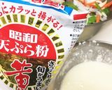 新玉のかき揚げ丼作り方3写真