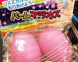 お雛様・鈴入りオニギリ作り方2写真