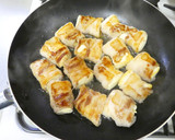 豆腐でかさ増し！豚ばら薄切り肉ねぎ塩だれ作り方11写真