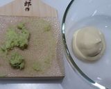 じゃが芋と緑野菜の山葵サラダ作り方4写真