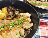 手作り★コク旨★基本の【焼き肉のタレ】♪作り方8写真