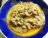 ココットダッチオーブンで牛丼作り方3写真