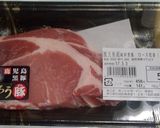 とんかつ、小麦粉２度付け。お店の味を超越作り方1写真