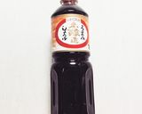 低糖質いかにんじん作り方3写真