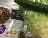 チョレギサラダ☆野菜もりもり食べれるよ！作り方1写真