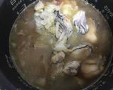 炊飯器で簡単　牡蠣シーフードカレーピラフ作り方6写真