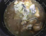 炊飯器で簡単　牡蠣シーフードカレーピラフ作り方6写真