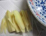 豚ひき肉と生姜の皮巻き焼き作り方1写真