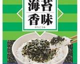 大根の和風チャーハン作り方7写真
