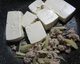 豆腐のチーズあんかけ作り方4写真