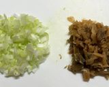 香り立つ!ニラ餡かけ 搾菜入り卵焼き作り方2写真