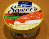 カップアイストースト作り方3写真
