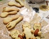 ココナッツオイルde型抜きクッキー作り方4写真