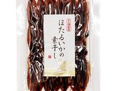 お酒がすすむ★ほたるいか素干の酒粕漬け作り方8写真