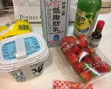 いちごヨーグルトゼリー作り方1写真
