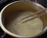 ごまとにらのイギス豆腐作り方2写真