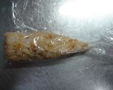 キャラ弁☆モカ(シナモン)作り方3写真
