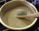 ごまとにらのイギス豆腐作り方5写真