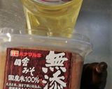 細タケノコ・まいたけ・牛すじのさっと煮作り方3写真