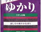 赤しそ風味のぶっかけうどん作り方6写真