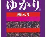 山芋と梅しそのサラダ作り方6写真