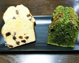 フィナンシェっぽいパウンドケーキ作り方16写真