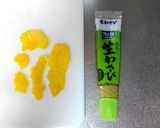柚子香る甘味噌ソースの鶏ハンバーグ作り方1写真