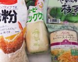 豆腐クリーム　スコップコロッケ　作り方1写真