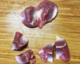 砂肝のオイスター炒め作り方1写真