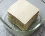 枝豆と豆腐の焼売作り方3写真