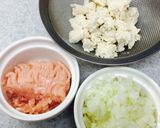 枝豆と豆腐の焼売作り方4写真