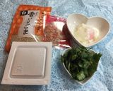 我が家のパクチーｄｅ温玉納豆丼作り方1写真
