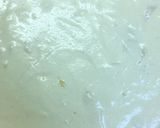 簡単な柚子チーズケーキ作り方6写真