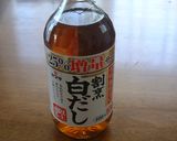 牛すじ入り♪簡単白だしおでん作り方3写真