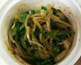 ひし餅柄に見立てたホットサンド。作り方2写真
