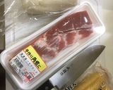 栄養満点☆豚の角煮作り方1写真