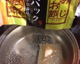 団子入り具たくさん味噌汁作り方1写真