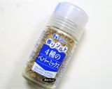 パプリカのツナソテー♪作り方6写真